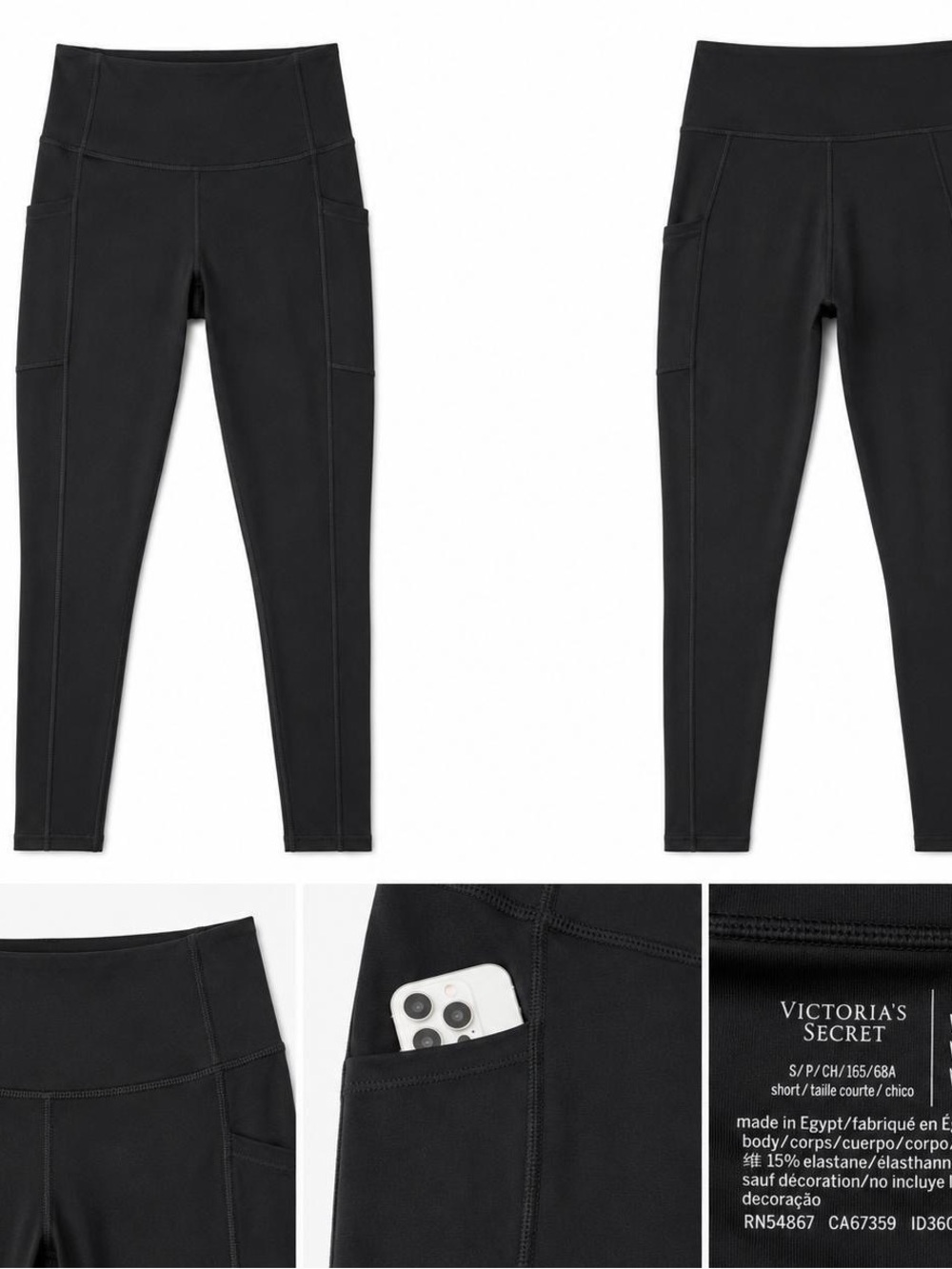 Victoria's Secret dark gray Performance Leggings